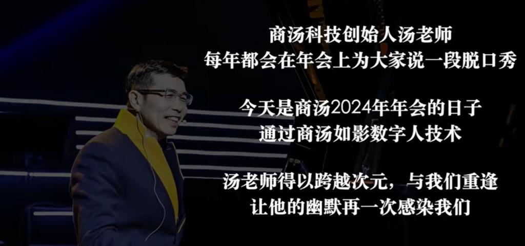 用 AI 技术“复活” 亲人，最低 10 块