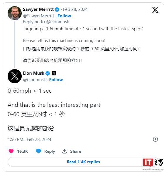 马斯克称全新特斯拉 Roadster 零百加速不到一秒，Rimac CEO回应