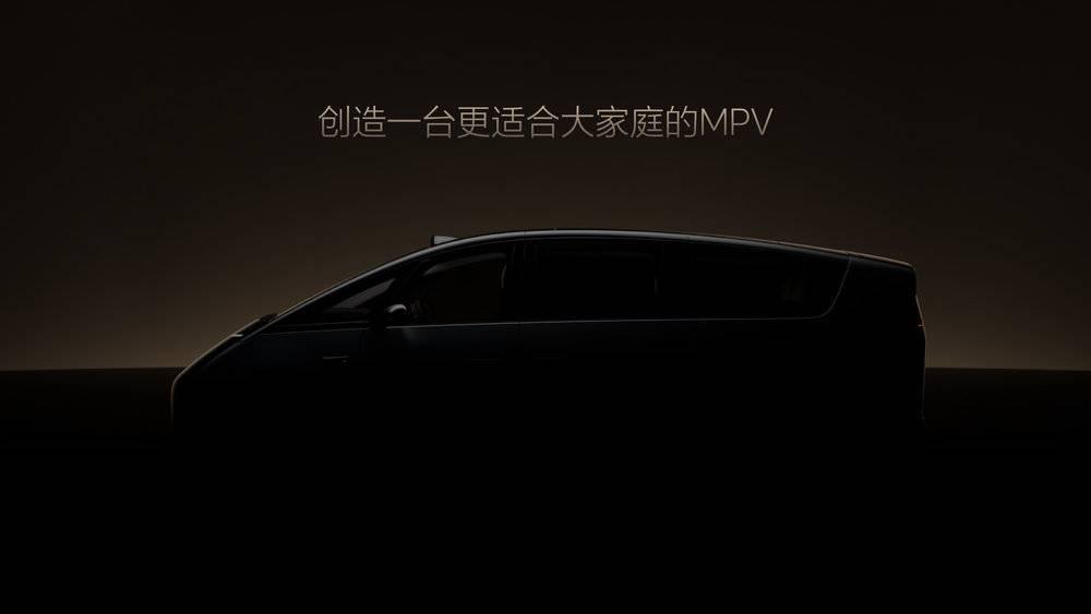 理想MEGA，能卖得过宝马X5吗？