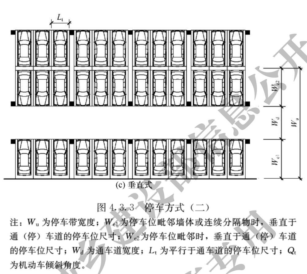 理想MEGA，能卖得过宝马X5吗？