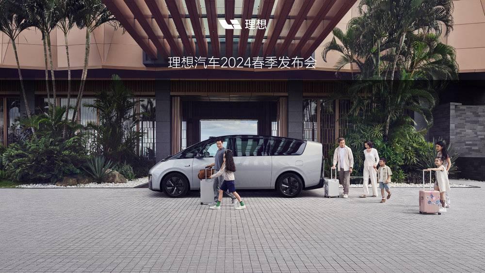 理想MEGA，能卖得过宝马X5吗？