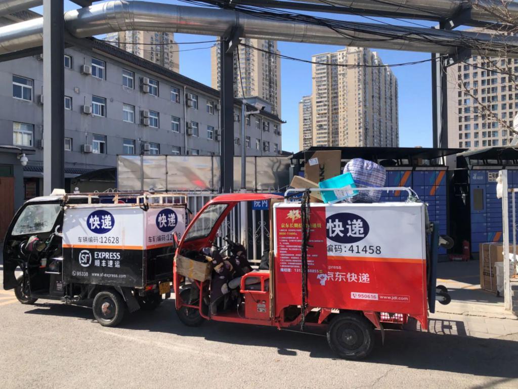 最高可罚3万背后：谁来为送货上门买单？