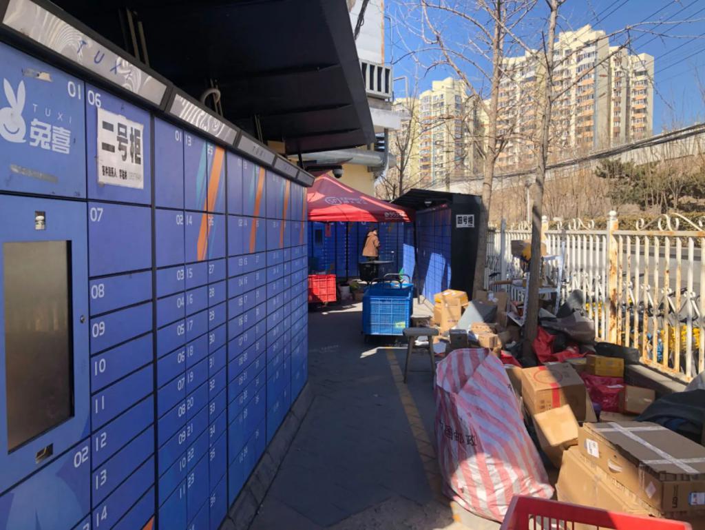 最高可罚3万背后：谁来为送货上门买单？