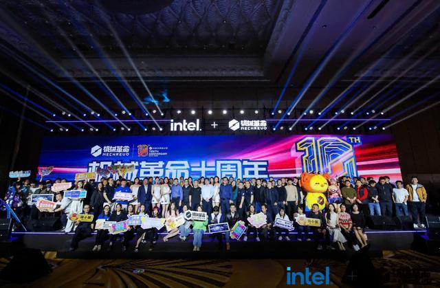 匠心精进 耀世而来 机械革命召开2024新品发布会