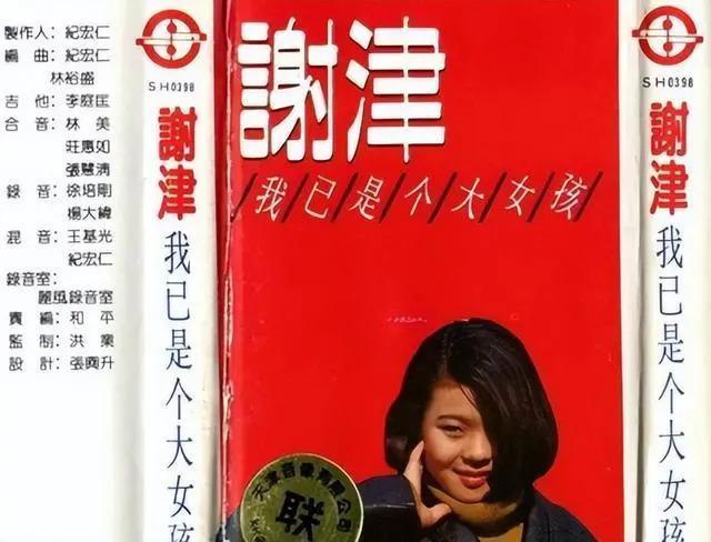 春晚爆红后，她从23楼一跃而下，临终时说：妈，我好后悔