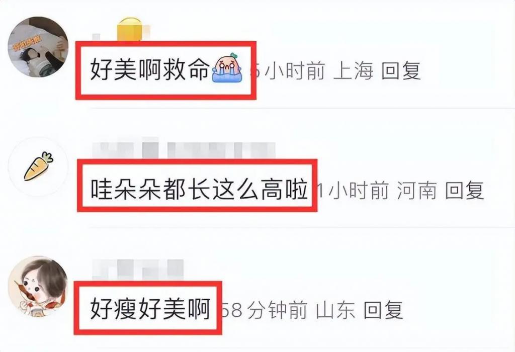 陈思诚公司组团去泰国团建，佟丽娅带儿子同行，共同合照