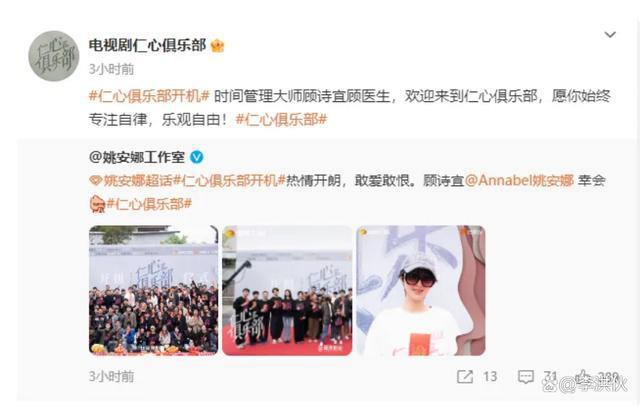 不愧是华为二公主，新剧无缝衔接，张颂文辛芷蕾轮流搭档