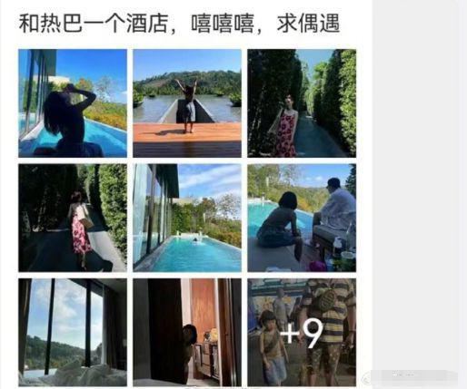 被曝与黄景瑜感情甜蜜稳定，迪丽热巴疑澄清：我注定是一个人
