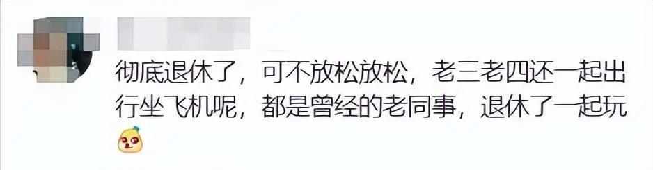 赌王没了，三太和四太处成闺蜜？不再热衷打扮，活出自我了