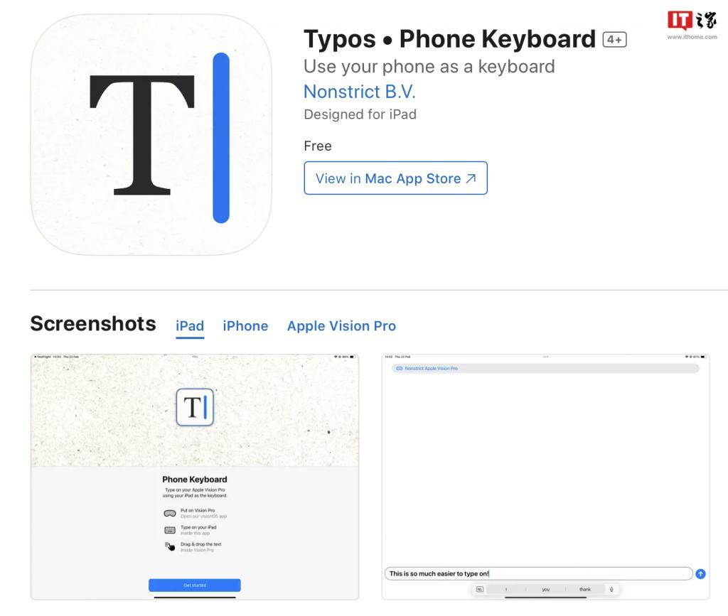 第三方开发者为 Vision Pro 打造“在 iPhone 上输入文字”应用
