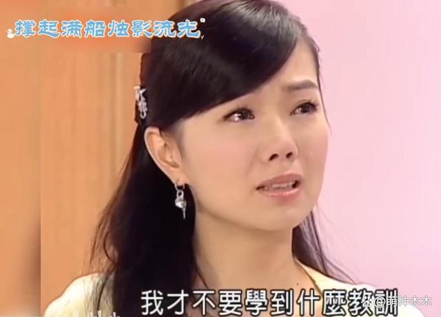 《浪姐5》最狠嘉宾：父母离异不认父亲，未婚生子不认儿子