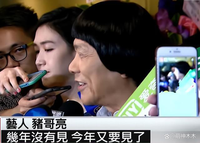 《浪姐5》最狠嘉宾：父母离异不认父亲，未婚生子不认儿子