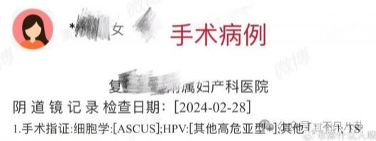 知道他渣，没想到他渣得如此丧心病狂毫无底线……