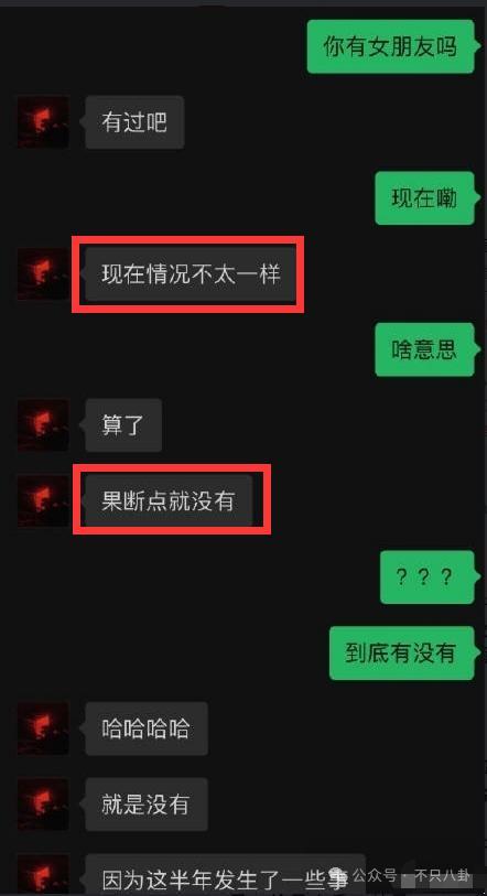 知道他渣，没想到他渣得如此丧心病狂毫无底线……