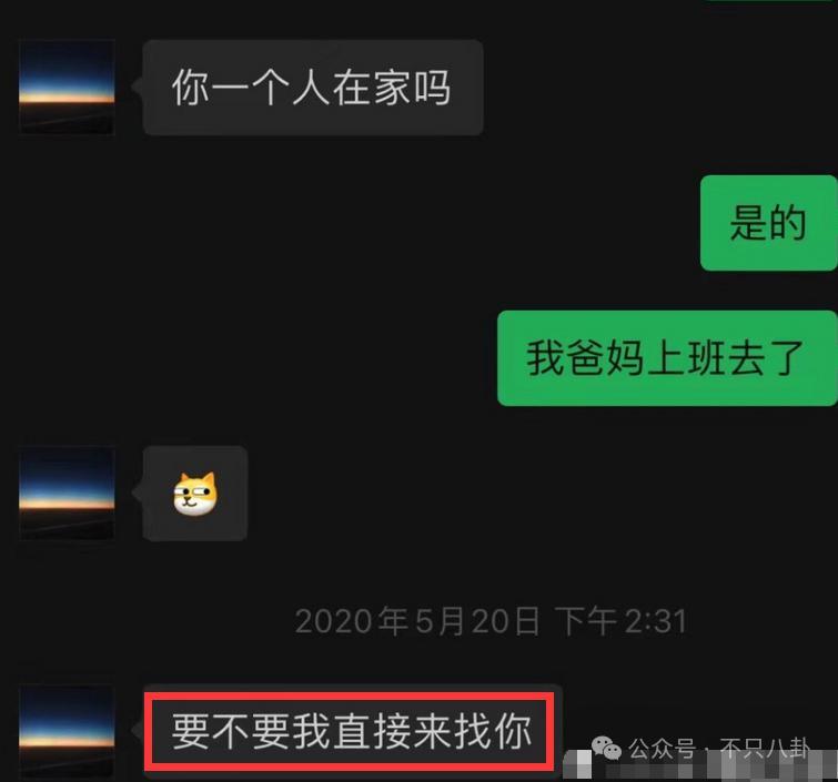 知道他渣，没想到他渣得如此丧心病狂毫无底线……