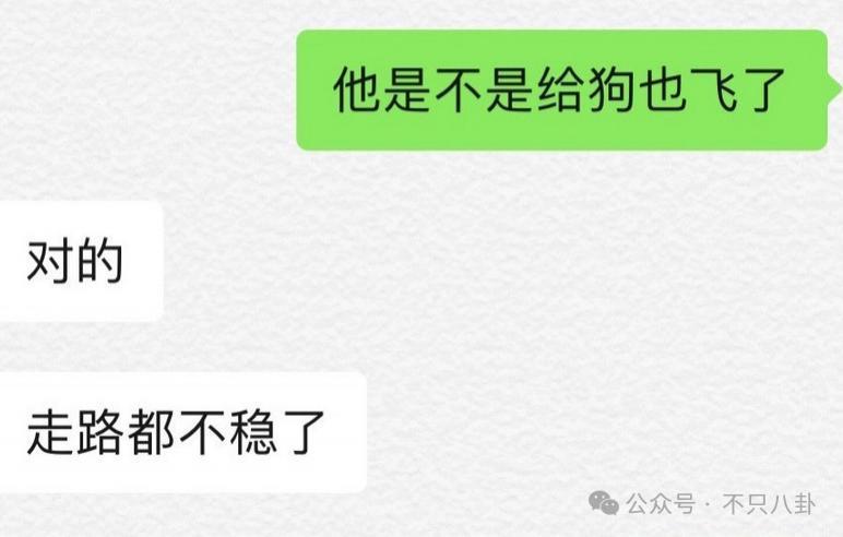 知道他渣，没想到他渣得如此丧心病狂毫无底线……