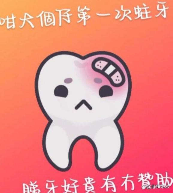 40岁港星网络乞讨!曾因劈腿五女翻车,儿子患上自闭症