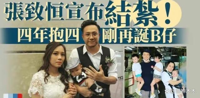 40岁港星网络乞讨!曾因劈腿五女翻车,儿子患上自闭症