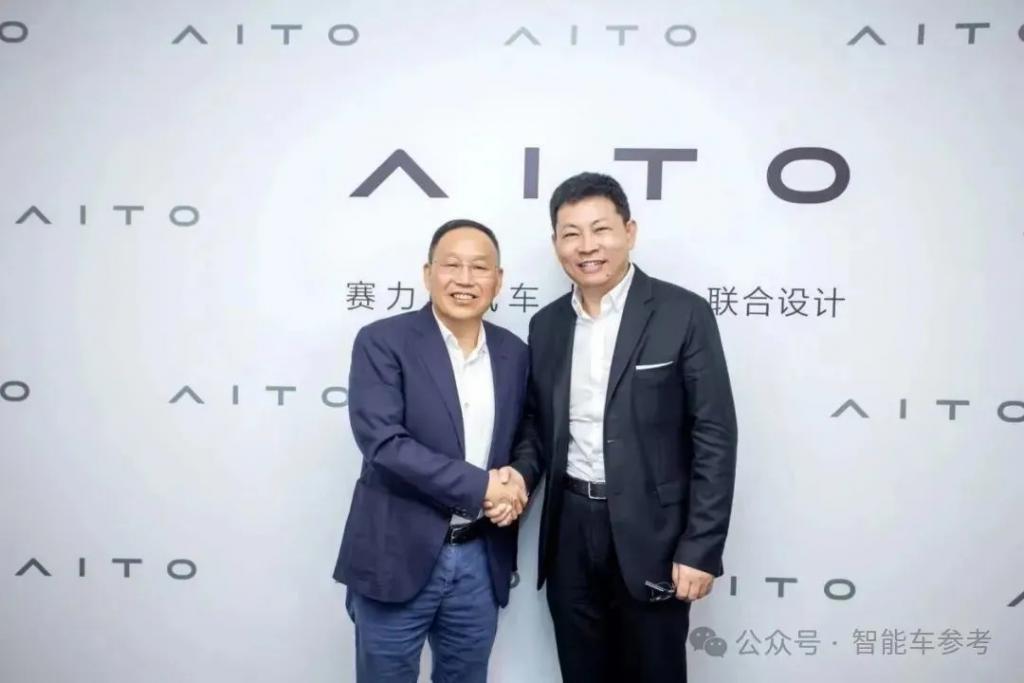 赛力斯全面“华为化”：员工持股，工资标准，供应链控制应学尽学