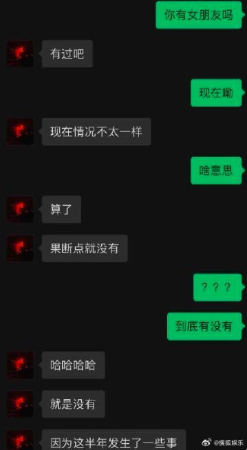 又被锤了，真脏啊……