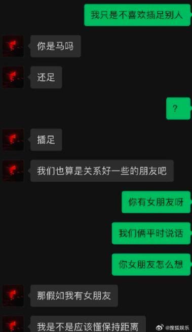 又被锤了，真脏啊……