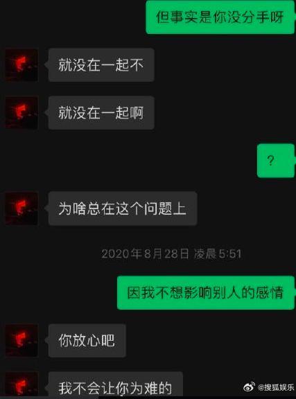 又被锤了，真脏啊……