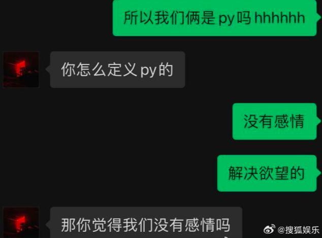 又被锤了，真脏啊……