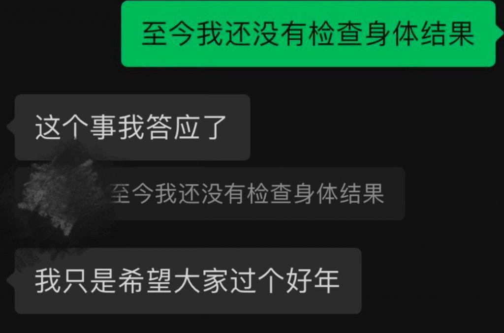 又被锤了，真脏啊……