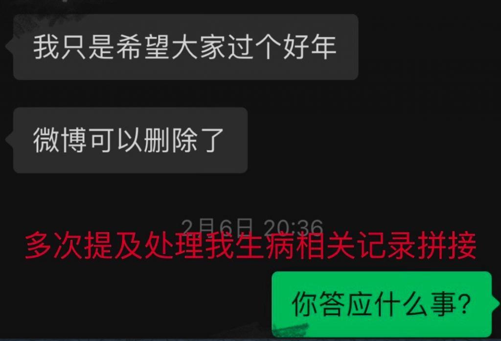 又被锤了，真脏啊……