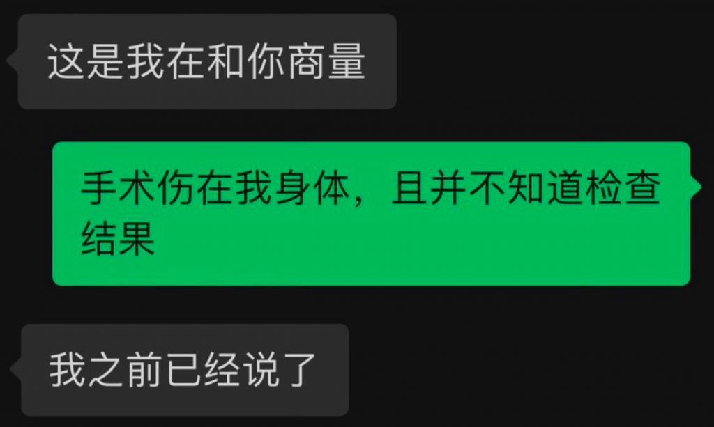 又被锤了，真脏啊……