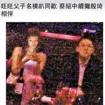 娱乐圈最笨女明星？