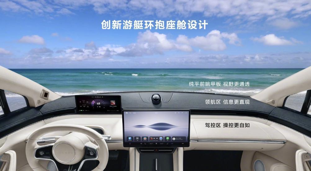 智界 S7 车型迎来 OTA 4.0.1 版本更新，新增智驾辅助道路预瞄等