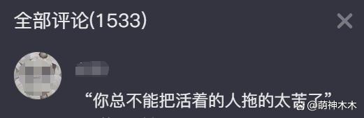 3月才开始，娱乐圈传来3条悲痛消息，他们因病离世令人唏嘘