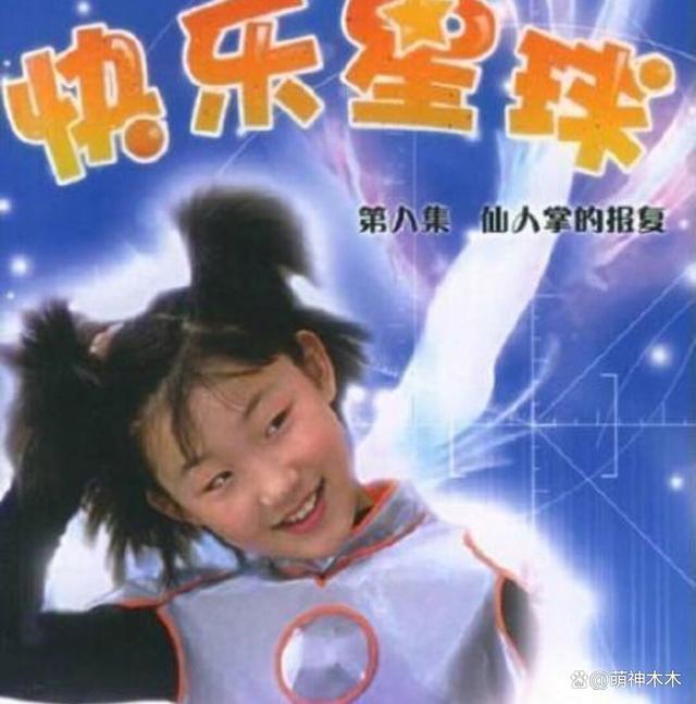 “点读机女孩”患脑瘤，昔日童星近况令人唏嘘，有人已离世