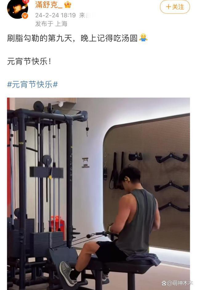 内娱嘻哈歌手女友发文泣诉染病经历，还有三名女生也遭难