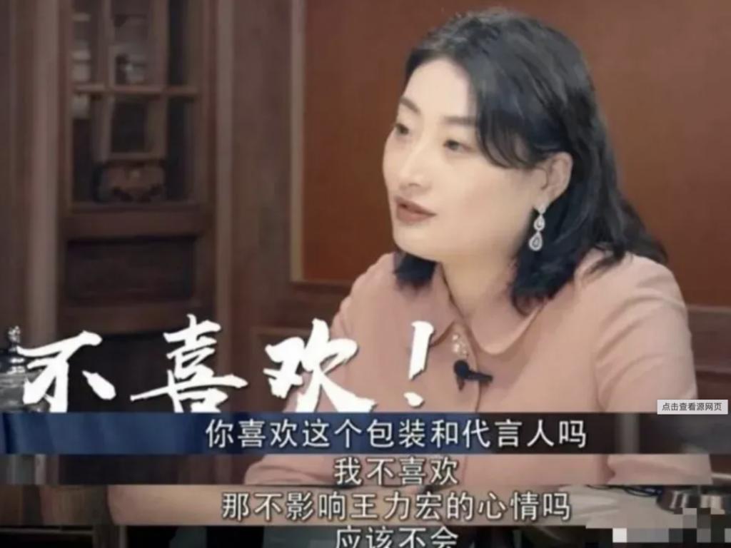 宗庆后逝世，“普男”瞄准了他的女儿