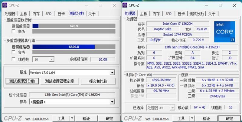 几乎是性价比最高的RTX 4060游戏本！七彩虹隐星P15 2024评测