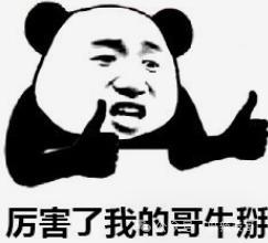 又把观众智商按在地上摩擦呢？