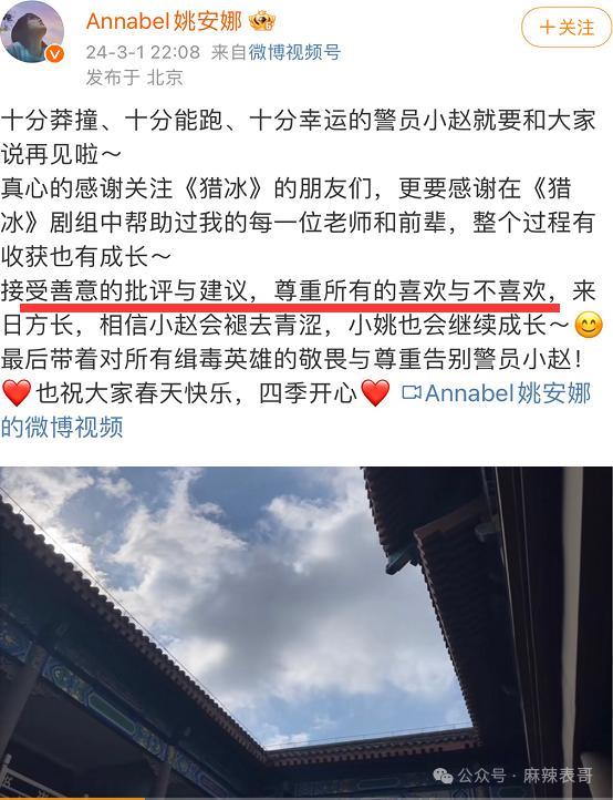 又把观众智商按在地上摩擦呢？