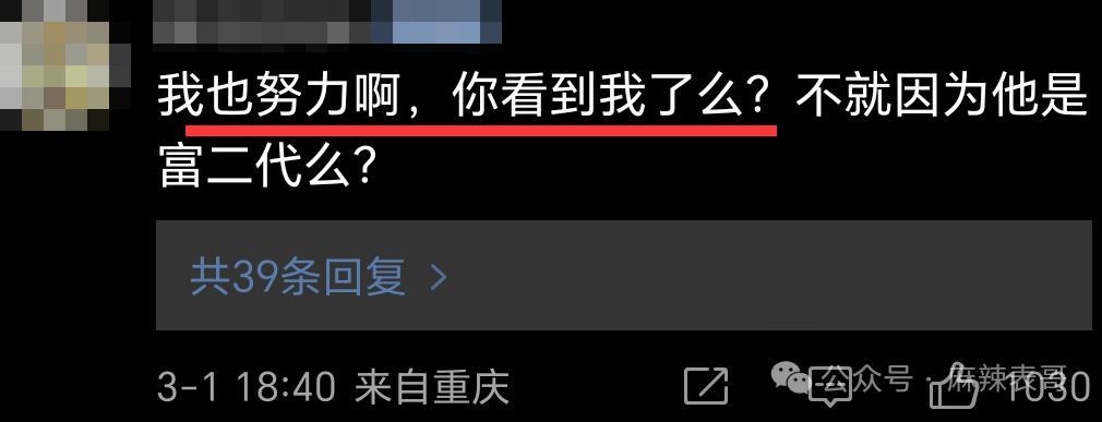 又把观众智商按在地上摩擦呢？