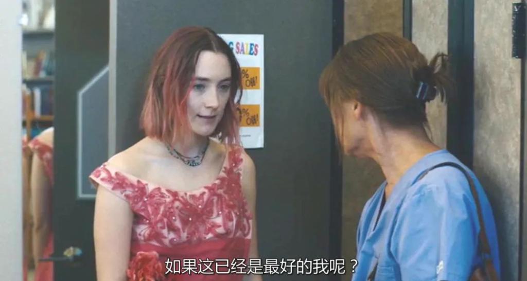 全球第一女导演，我们超爱