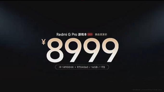 8999元，小米今天发布的新机，有点过分啊