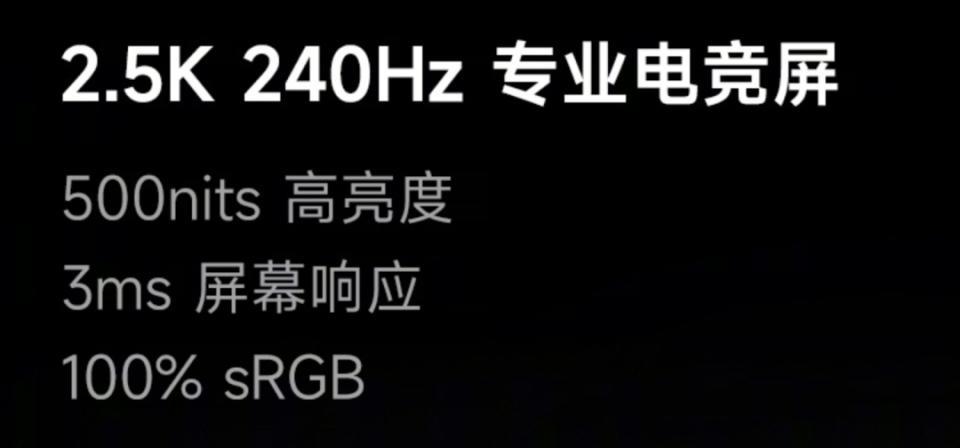 8999元，小米今天发布的新机，有点过分啊