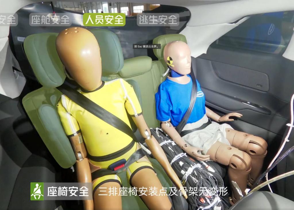 理想 MEGA 凭什么卖 56 万？