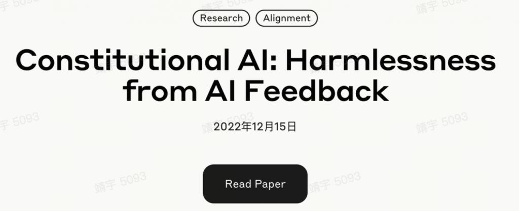 刚刚曝光的 Claude3，直击 OpenAI 最大弱点