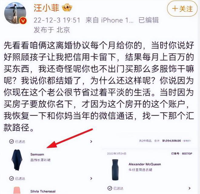 大S罕见现身引热议 台媒称大S有白发不染是另有原因