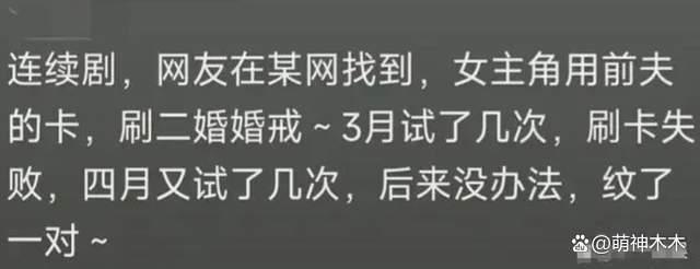 大S被曝跟具俊晔婚后两年未买新衣？曾坦言对方生活节俭