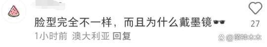 凯特王妃术后首露面！面相变样惹争议，威廉王子反应心虚