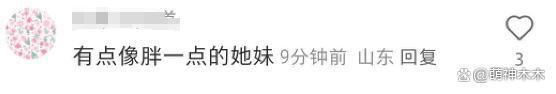 凯特王妃术后首露面！面相变样惹争议，威廉王子反应心虚