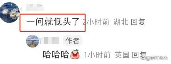 凯特王妃术后首露面！面相变样惹争议，威廉王子反应心虚